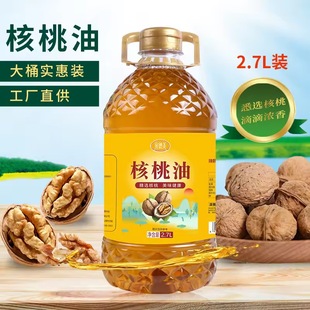 5���b��������һ����ե���˛���ʳ�ú����ʹ�Ͱ�b