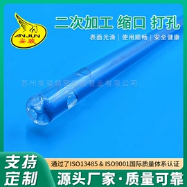 其他塑料管;硅胶管;挤塑加工