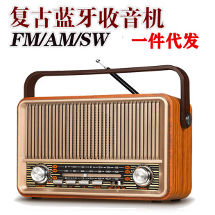 Cross-Border Retro Portable Radio Am Fm Bluetooth Wireless Super Bass Tf USB Mp3 Player