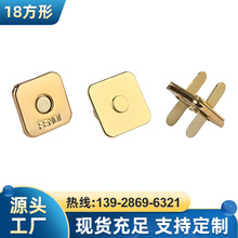 18mm�p�污���ķ�ײᔴ��oƤ��������F����p�����F����