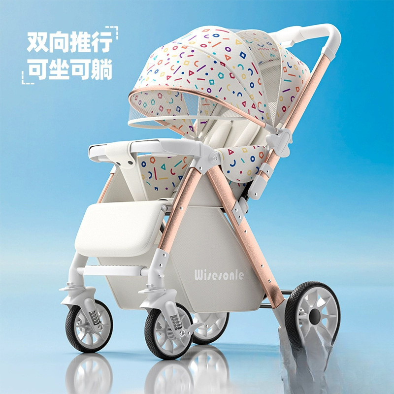Baby Stroller Can Sit and Lie Down, High View, Lightweight Folding Two-Way Stroller, Children's Stroller, Baby Walking Artifact