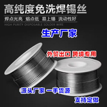 �a�������a�S�ҡ��߼������U���a�z ��ϴ�a�� ���Q���� �羳����