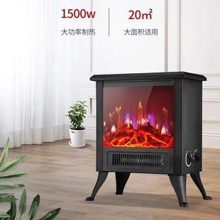De Carson Household Electric Fireplace Simulation Flaming Mountain Heater Intelligent Quick Heating Heater Energy Saving and Power Saving Heater