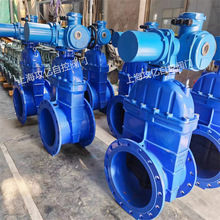 ���|  Z945X-10Q늄�ܛ�ܷ��l�y DN500늄Ӱ��U���������l�y