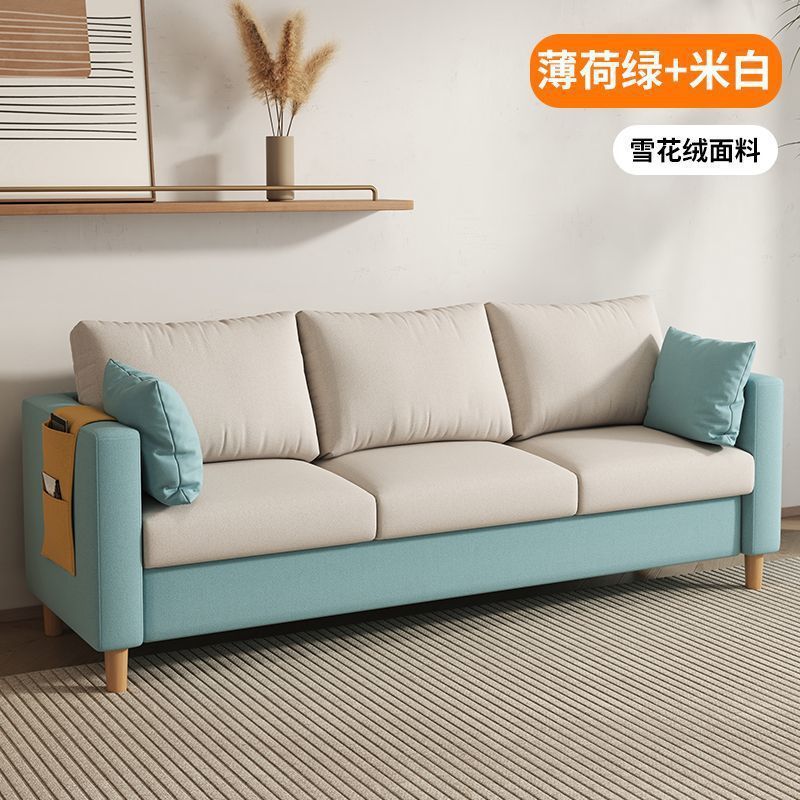 简约卧室布艺储物功能沙发小户型出租房公寓客厅服装店双人小沙发|undefined