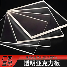 �S�Ҹ�͸�����⁆�������͸�����������ЙC��������и�Ꮭ�ӹ�