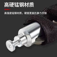 Bicycle lock, anti-theft chain lock, electric bike lock, mountain bike lock, portable thickened and extended chain lock door