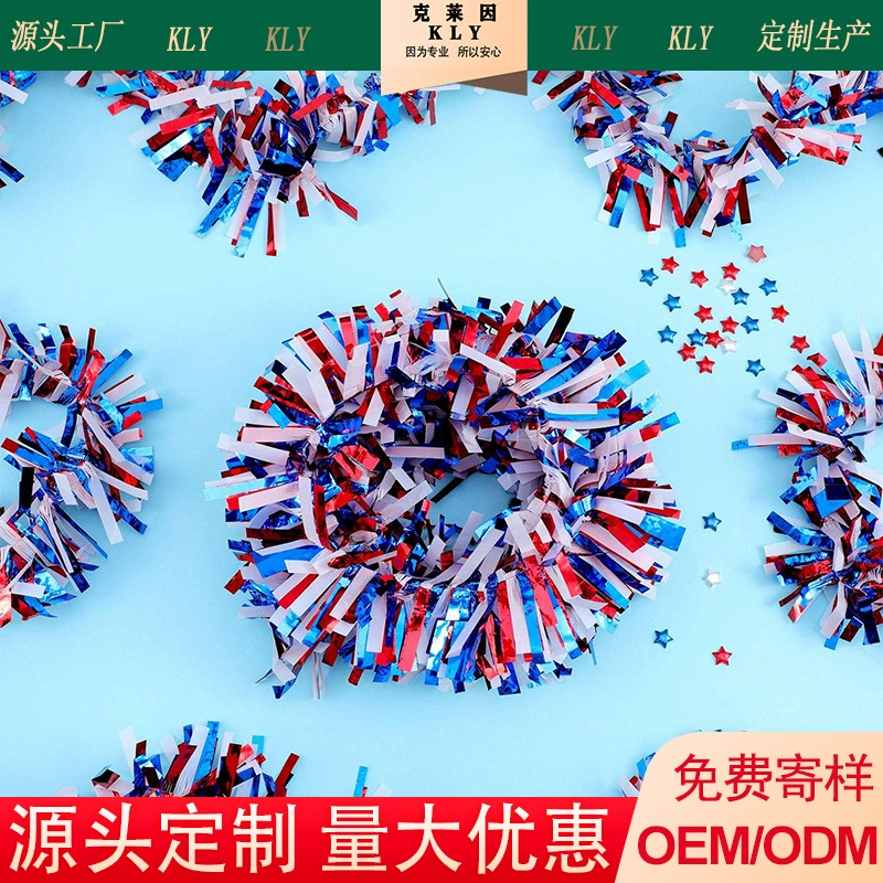 Трансграничный Новый День Независимости США Декоративная цветная полоса