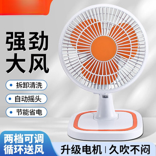 ��L��С��С�L����������W���L�ȼ������ᴲ�u�^̨��̨ʽ���