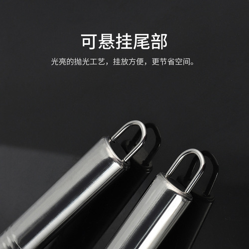 Stainless steel peeling knife potato peeler apple peeler kitchen peeler fruit peeling knife serrated thickening