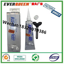 MAGTOOLS MAG-SEAL DTV SILICONE GASKET MAKER��܇��|�ܷ��z