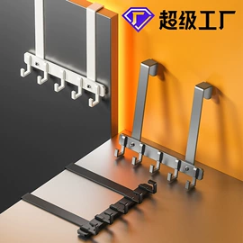 厨房置物架;衣架;衣钩/挂钩