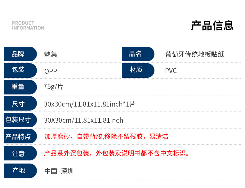 中文-PTF_10.jpg