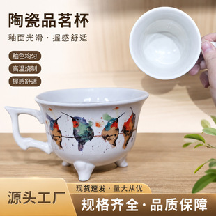 �S��ֱ�N������B�����մɱ��R�˱�ɫ���r���⻬�մ�Ʒ�������ȱ�