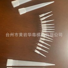 �t����Һ���^ģ�� ���^ע��ģ���t���Ĳ�ע��ģ��