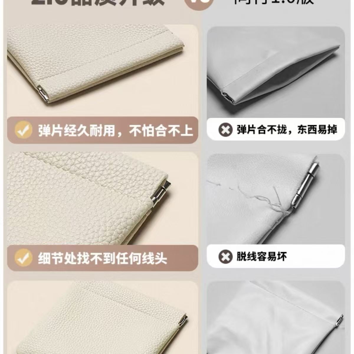 跨镜软皮现金存钱包简约手抓包商务长款票夹大钞收纳包弹片零钱包