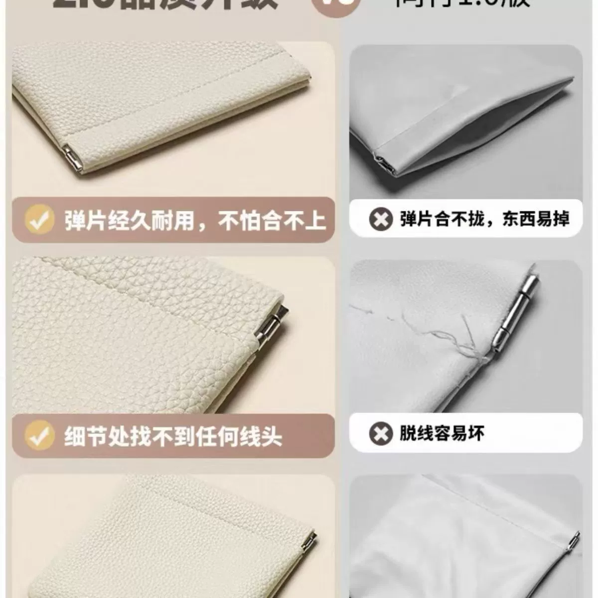 Кошелек, длинный маленький клатч, organizer bag