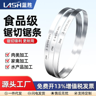 䏹ǙCʳƷ��䏗l1650���P䓃�����^ʳƷ���250�йǙC䏗l���S