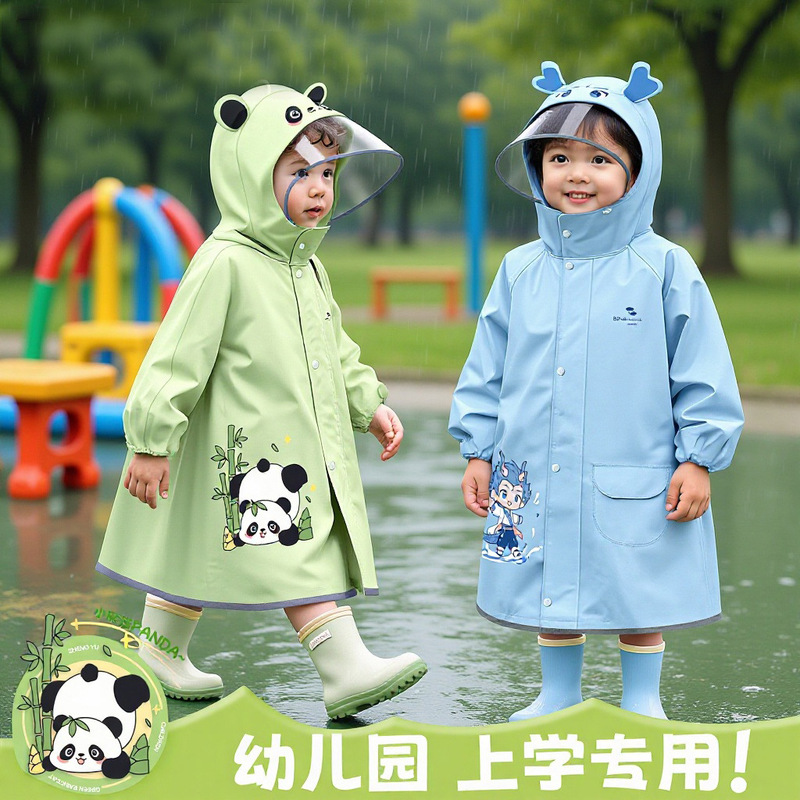 Cartoon One-Piece Children's Raincoat Full-Body Rainproof Raincoat for Babies Kindergarten and School Campus