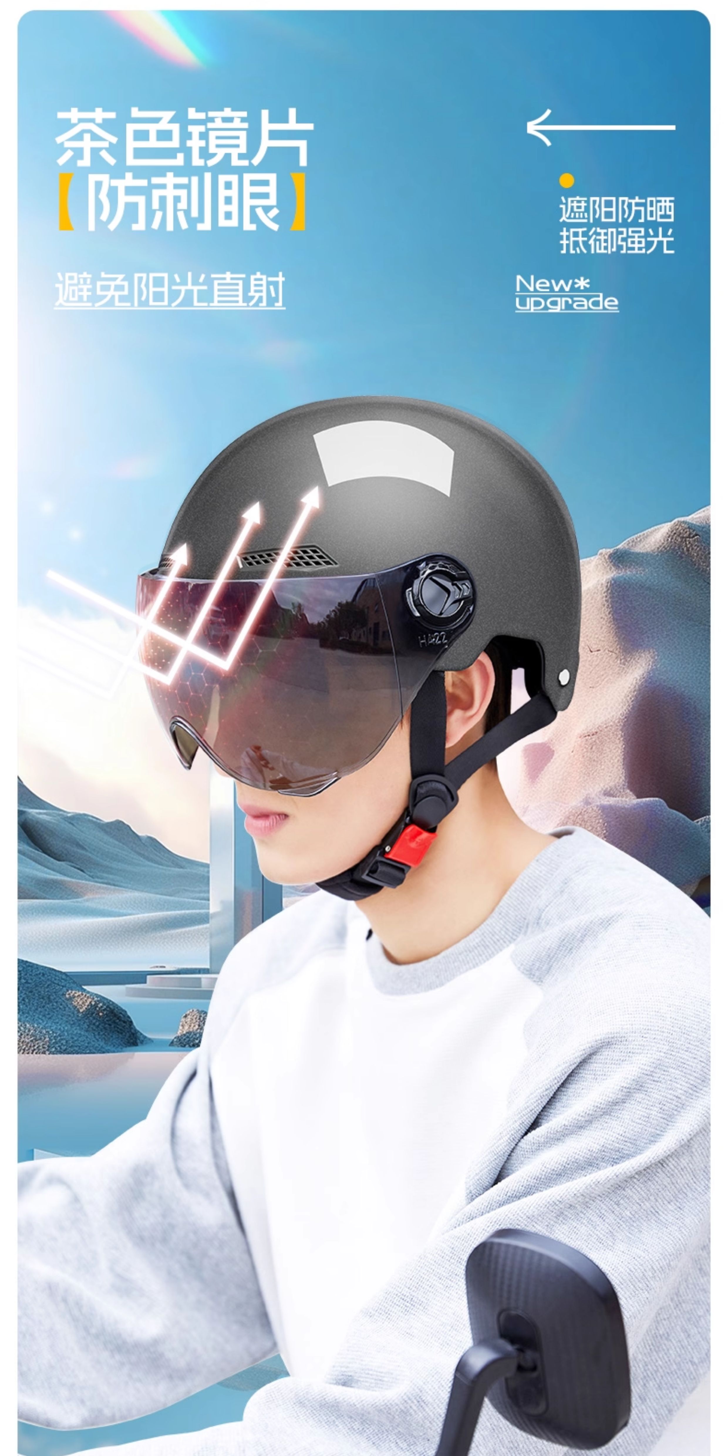 3C Certified Helmet Electric Motorcycle Safety Helmet