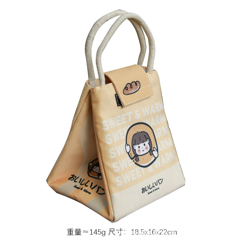 Технологический мешок для хлебной девушки Треугольник