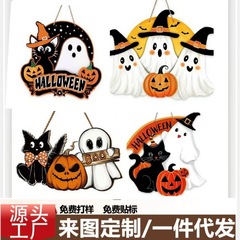 跨境新品万圣节主题门挂牌欢迎标语可爱黑猫南瓜幽灵万圣节门挂件