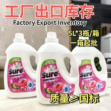 5L��sϴ��Һ���ζ��ƿ�b���������ù��S����ȥ��ȥ�ۃ���ϴ��Һ