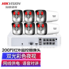 ������ҕ�z���^�O�����b6·200�f�t��ȫ�ʔz��C�҃�����W�����