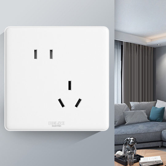 Delixi switch socket household five-hole wall panel three-hole fiberglass washing machine power supply 86 type concealed wholesale
