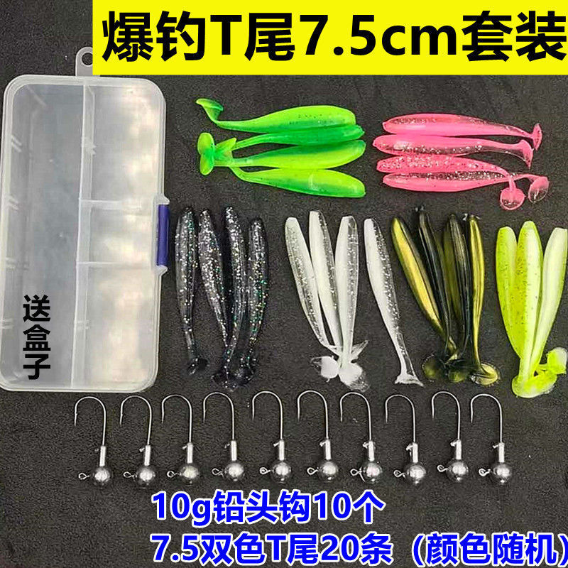 Small Paddle Tail Fishing lures soft minnow baits minnow swimbaits Fresh Water Bass Swimbait Tackle Gear