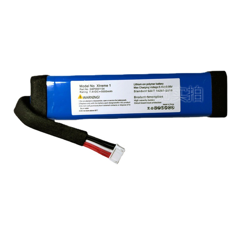 Adecuado para batería JBL Xtreme, altavoz Bluetooth Xtreme1, batería de tambor de primera generación, GSP0931134