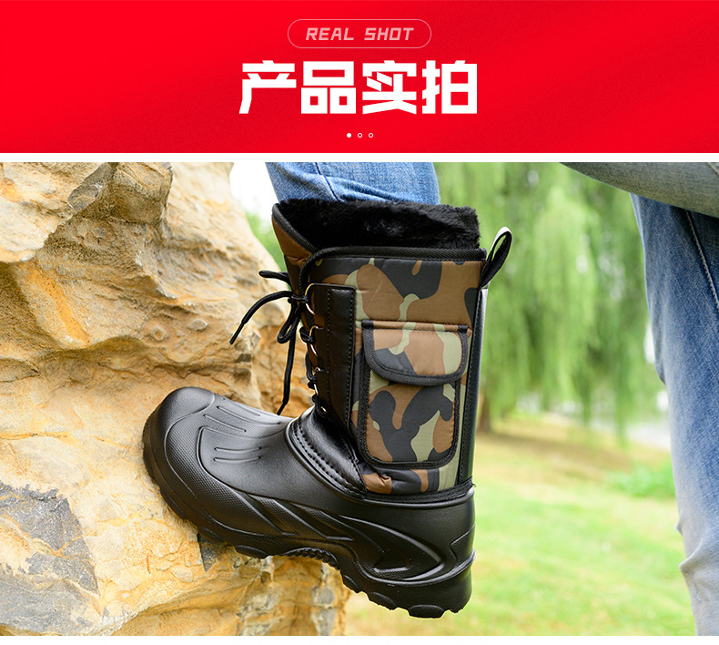 雪地靴E-详情_13