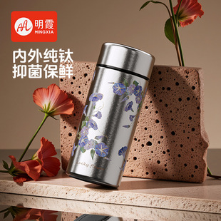 ��ϼ�ڴ���ⁱ��ر����ֵŮʿ��ˮ���x�ݲ豭�̄ձ�yˮ���ӶYƷ