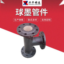 ��ˮ��ī�T�F���m��ͨ ���P���ֹܼ� �r������rˮ��ͬ���T�F��ͨ