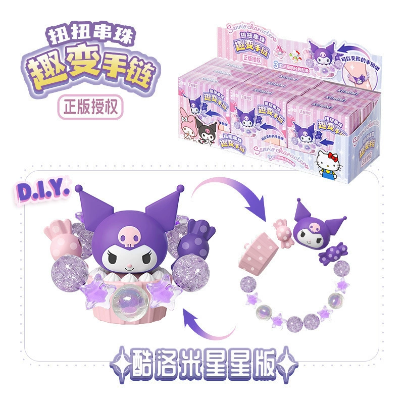 Sanrio, Bracelet with beads, smart toy, handmade, Birthday gift