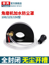 �W����ĥ�C��ˮ���m��150ȫ���]�o�m��ˮ������b�_�ۙC��ˮ���o