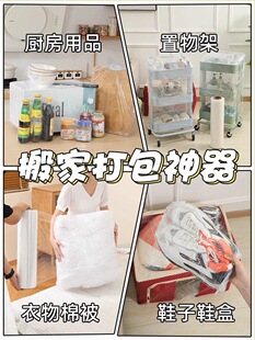 �������������ư���p�@�ռ{���ɳ�l�����������������f���D
