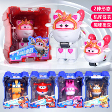 超级飞侠迷你小号变形玩具大程酷芮机器人莎莎乐迪儿童男孩