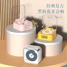 创意新品复古转盘无线蓝牙音箱便携插卡迷你唱片机桌面创意摆件礼