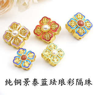 ��̩�{�ķ������~僽� ���{�Ƕ���z��ͨ������������ִ�diy���