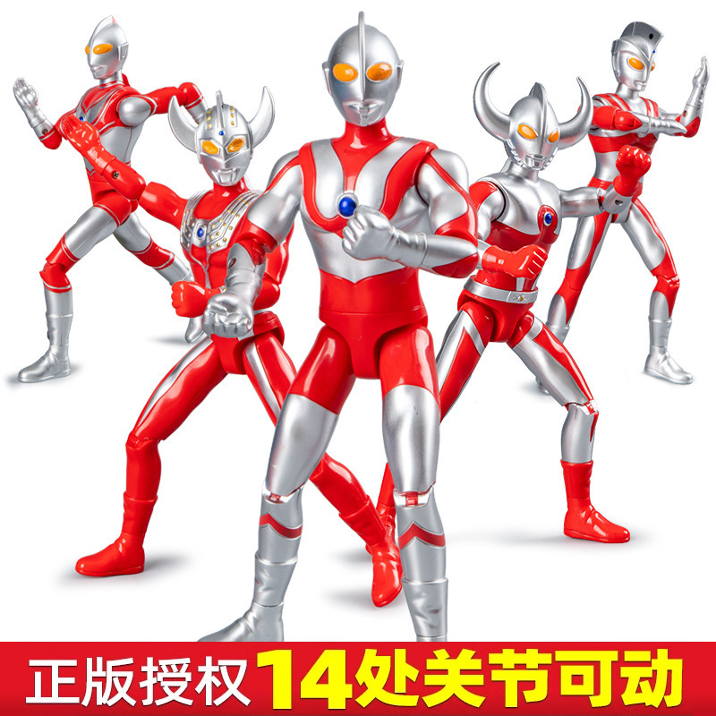 Hadiah anak laki-laki ayah Ultraman generasi pertama model buatan tangan Ultraman dapat berubah bentuk mainan anak-anak Ultraman grosir