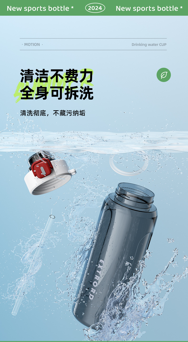 详情图片_16.jpg