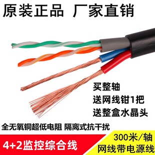 4о�W�����Դ���ͺϾ�����O��һ�w��4+2�C�Ͼ����ǧ�ןo���~