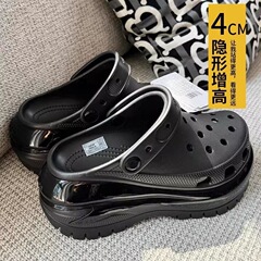 光輪洞靴シュークリーム小クジラ夏の厚い底に松餅の底を履いているカップルのビーチ男が糞感を踏んでいるサンダル