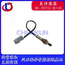 �����ִ� ���ǳ� �������� 39210-3E130 39210-3E210 39210-37530
