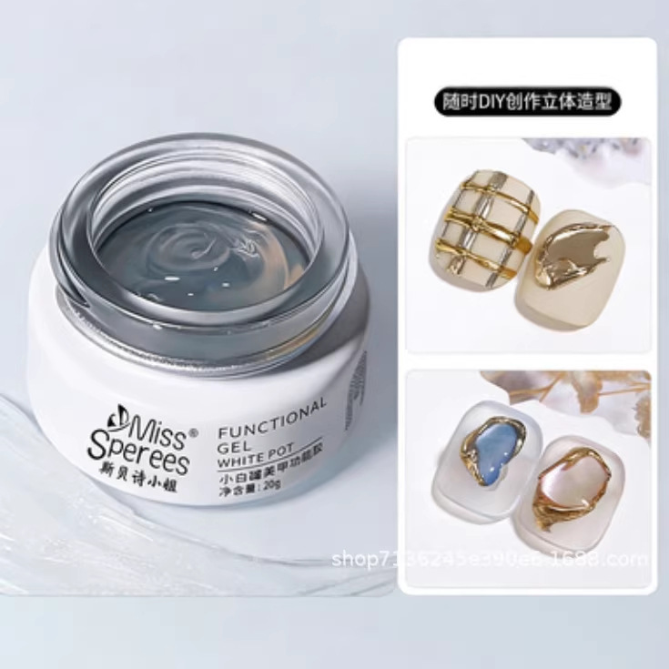 Japanese-Style Canned Nail Gel Magic Mirror Powder Special Three-Dimensional Modeling Gel Non-Flowing Shaping Gel Phototherapy Gel for Nail Salons