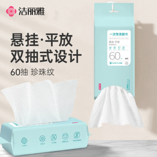������һ����ϴĘ����ȡʽ�������Ę��ж�y�޽흍����Ů���б�y