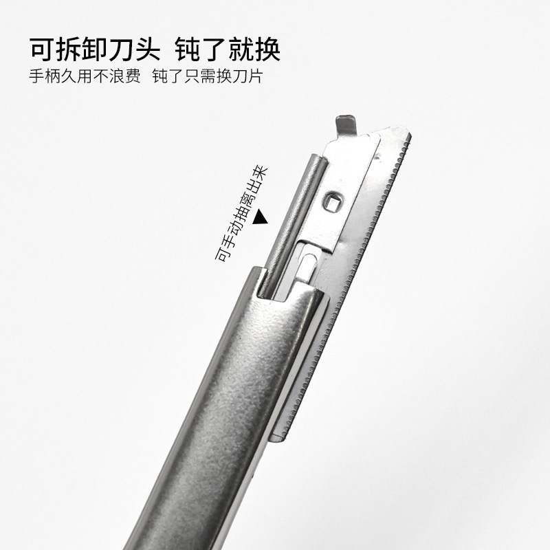 舒尔美锌合金修眉刀女士专用微距保护防刮伤眉刀美妆工具跨境新品|undefined