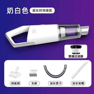 Brushless Vacuum Cleaner Car Super Suction Car Portable Handheld Wireless Small Long Endurance Pet Hair Suction (Tozsoranlar) - 3601-c-basic-model-milky-white