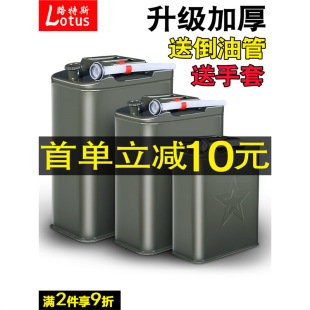 �Ӻ��F��Ͱ����Ͱ30��20��10L50L���͉ز���Ͱ�FͰ���͌���Ͱ����
